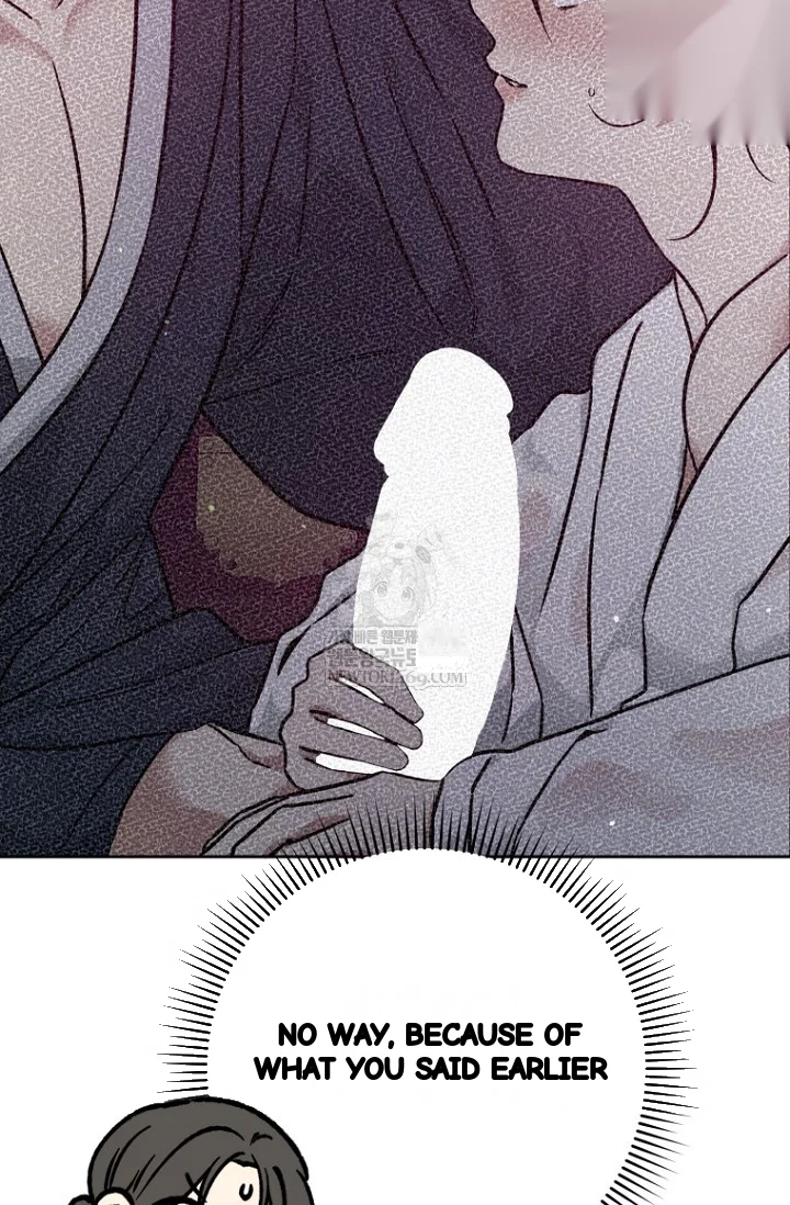 Art Of Intimacy Chapter 30 - Page 101