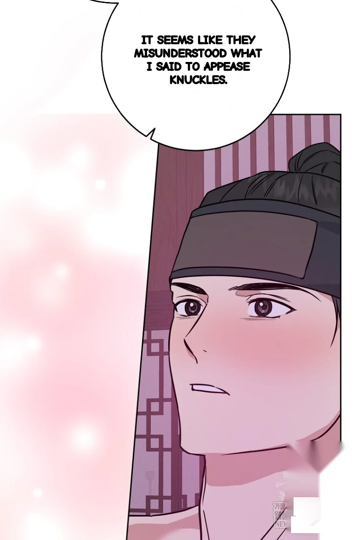 Art Of Intimacy Chapter 30 - Page 107