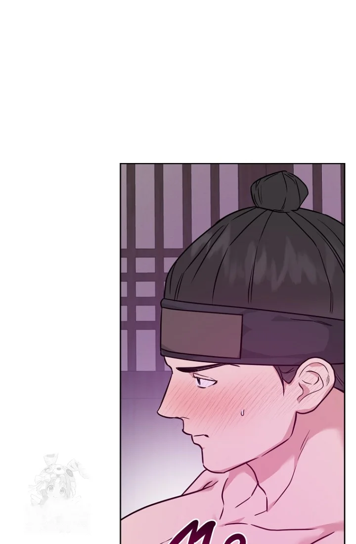 Art Of Intimacy Chapter 30 - Page 112