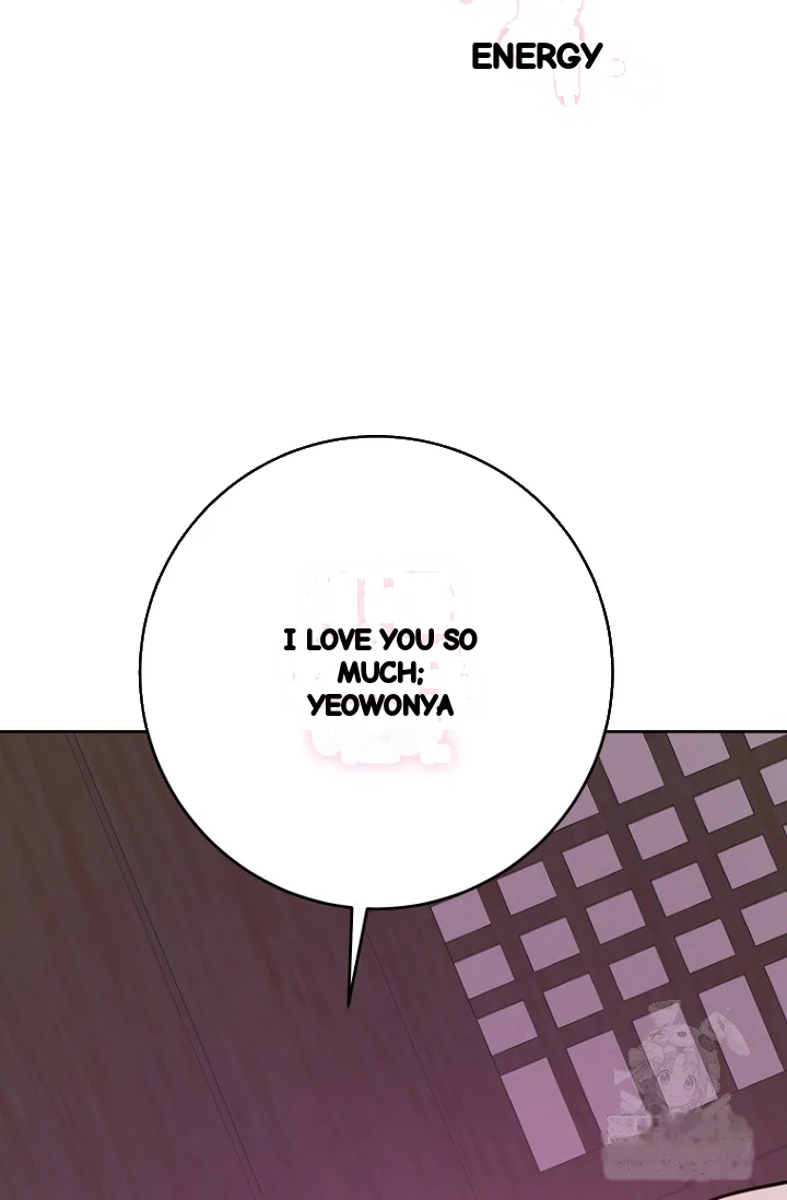 Art Of Intimacy Chapter 30 - Page 118