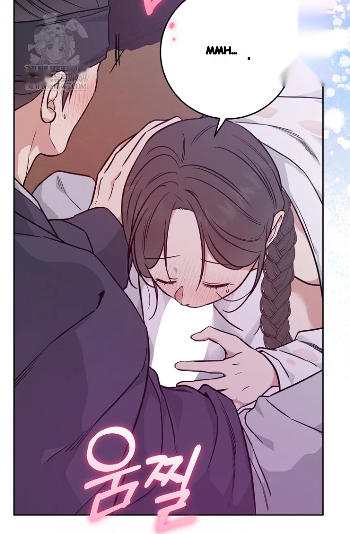 Art Of Intimacy Chapter 30 - Page 12