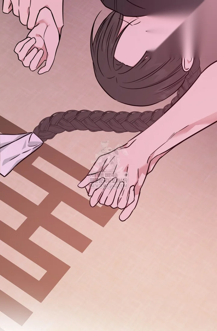 Art Of Intimacy Chapter 30 - Page 123