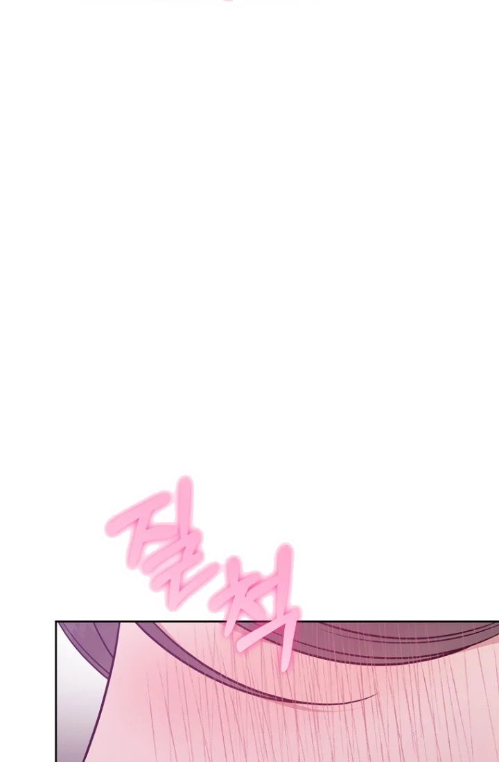 Art Of Intimacy Chapter 30 - Page 13