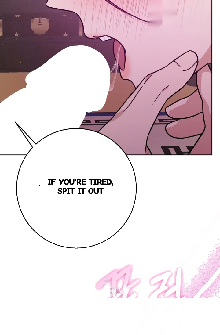 Art Of Intimacy Chapter 30 - Page 23
