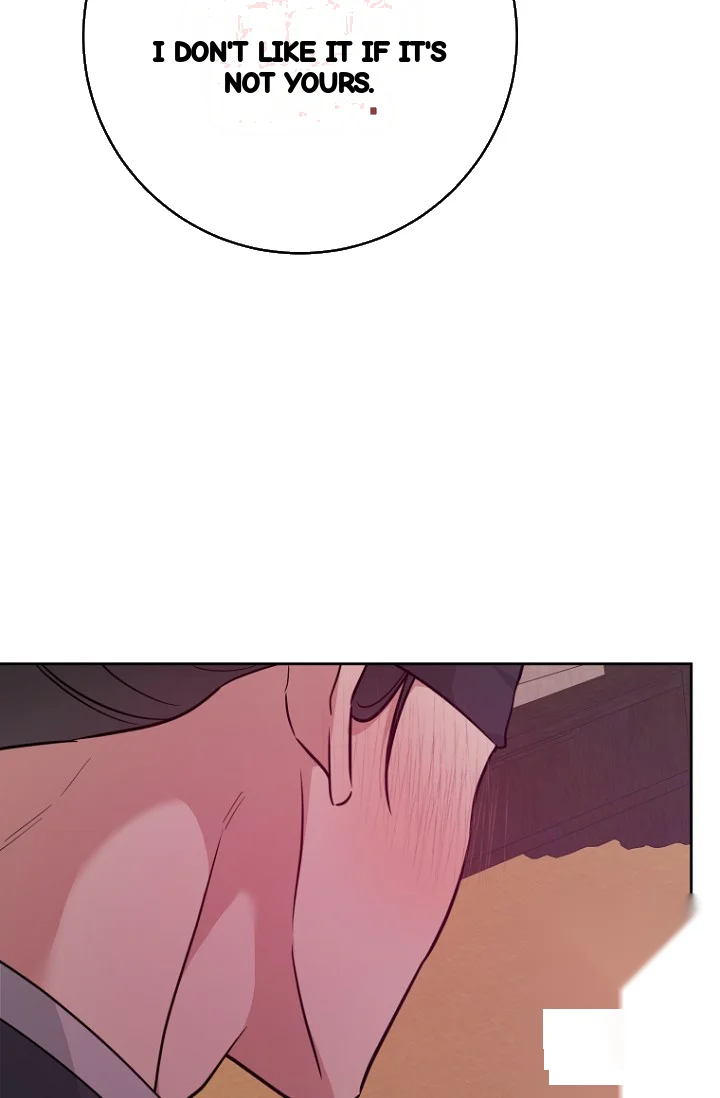 Art Of Intimacy Chapter 30 - Page 28