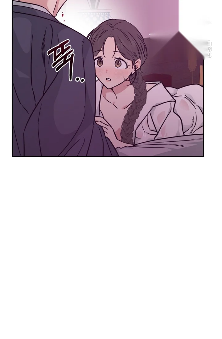 Art Of Intimacy Chapter 30 - Page 30