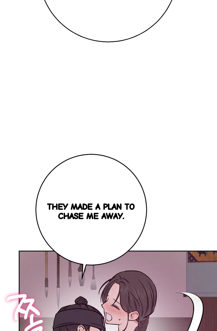 Art Of Intimacy Chapter 30 - Page 42