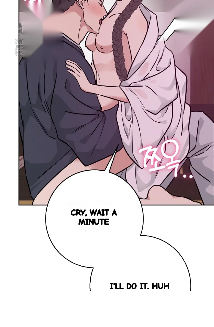 Art Of Intimacy Chapter 30 - Page 43