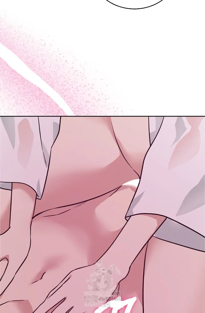 Art Of Intimacy Chapter 30 - Page 44