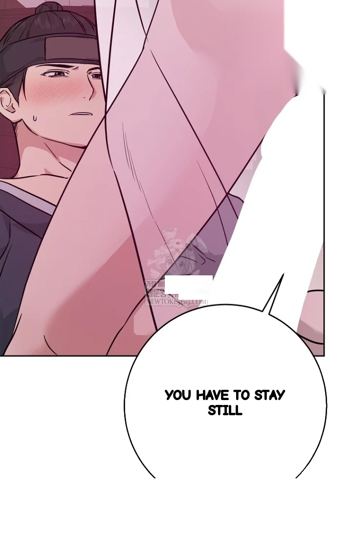 Art Of Intimacy Chapter 30 - Page 46