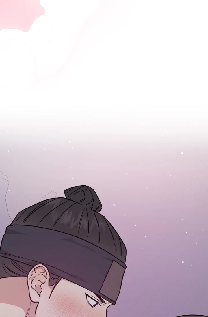Art Of Intimacy Chapter 30 - Page 5