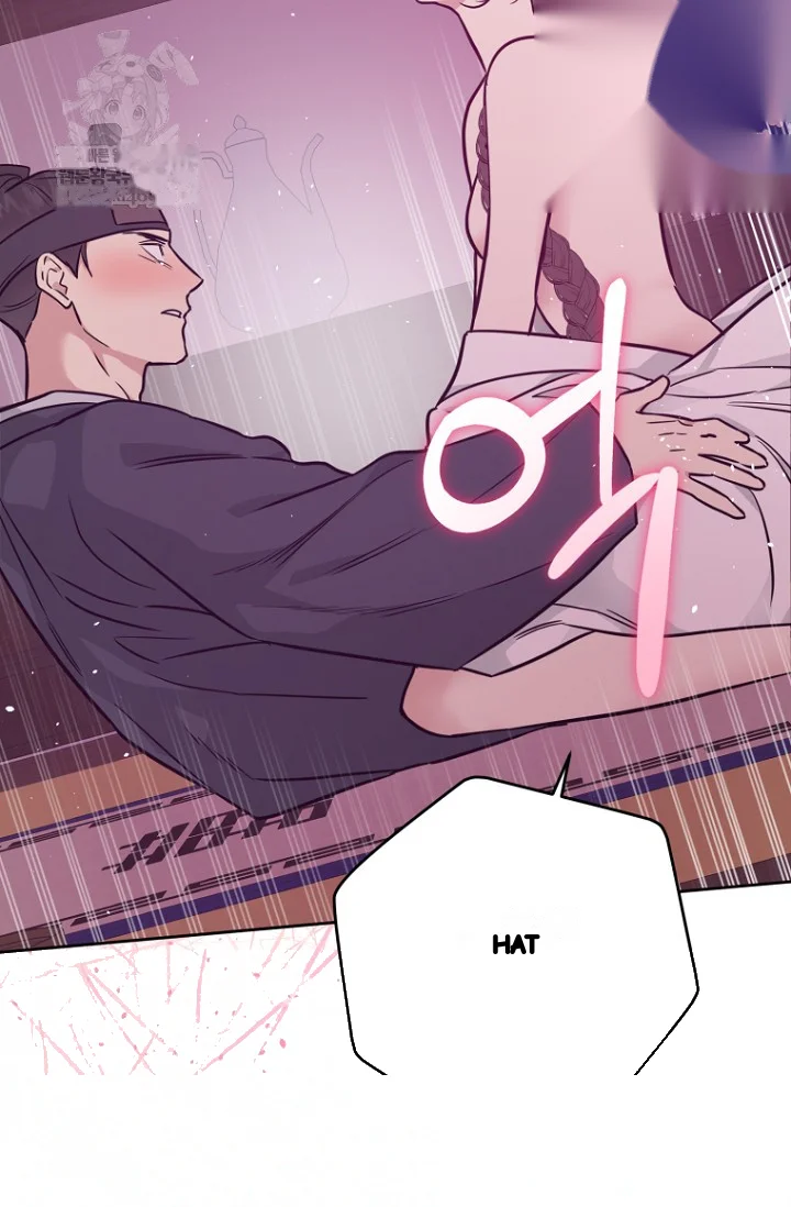 Art Of Intimacy Chapter 30 - Page 56