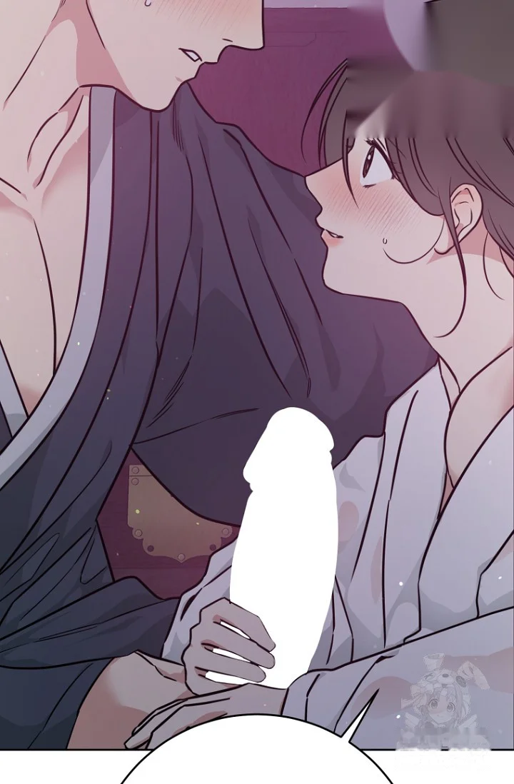 Art Of Intimacy Chapter 30 - Page 6