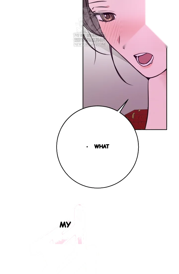 Art Of Intimacy Chapter 30 - Page 63