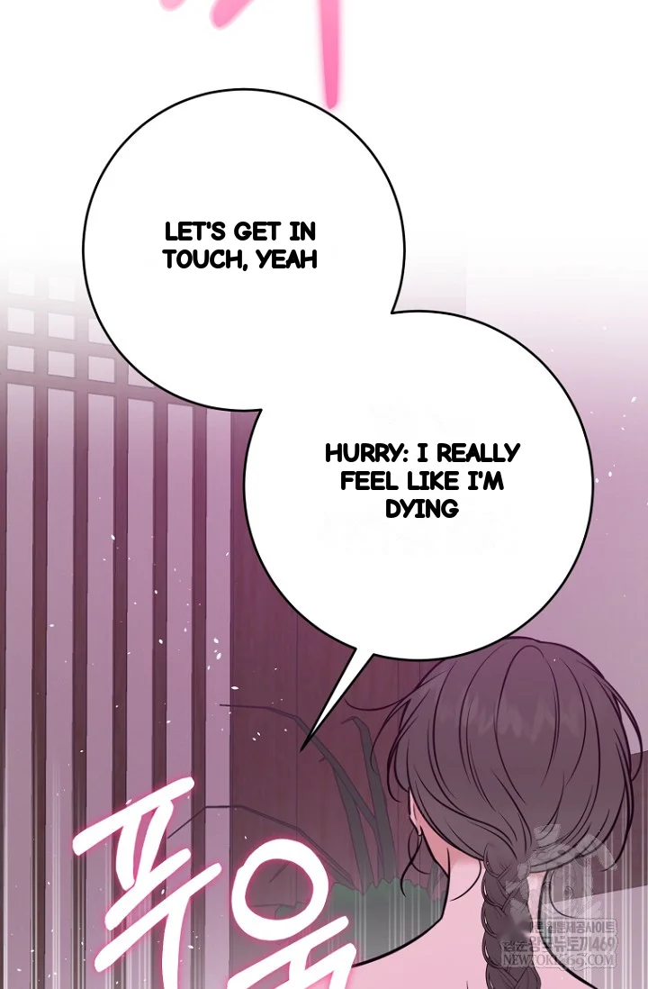 Art Of Intimacy Chapter 30 - Page 64