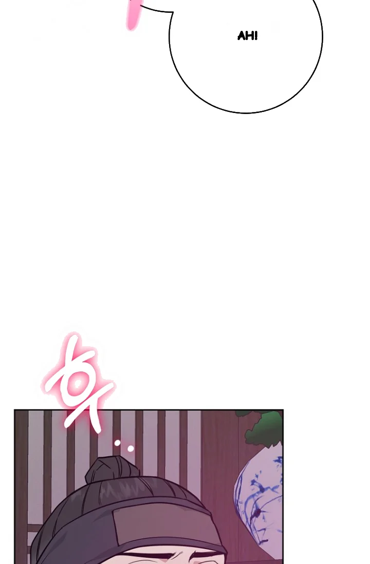 Art Of Intimacy Chapter 30 - Page 66