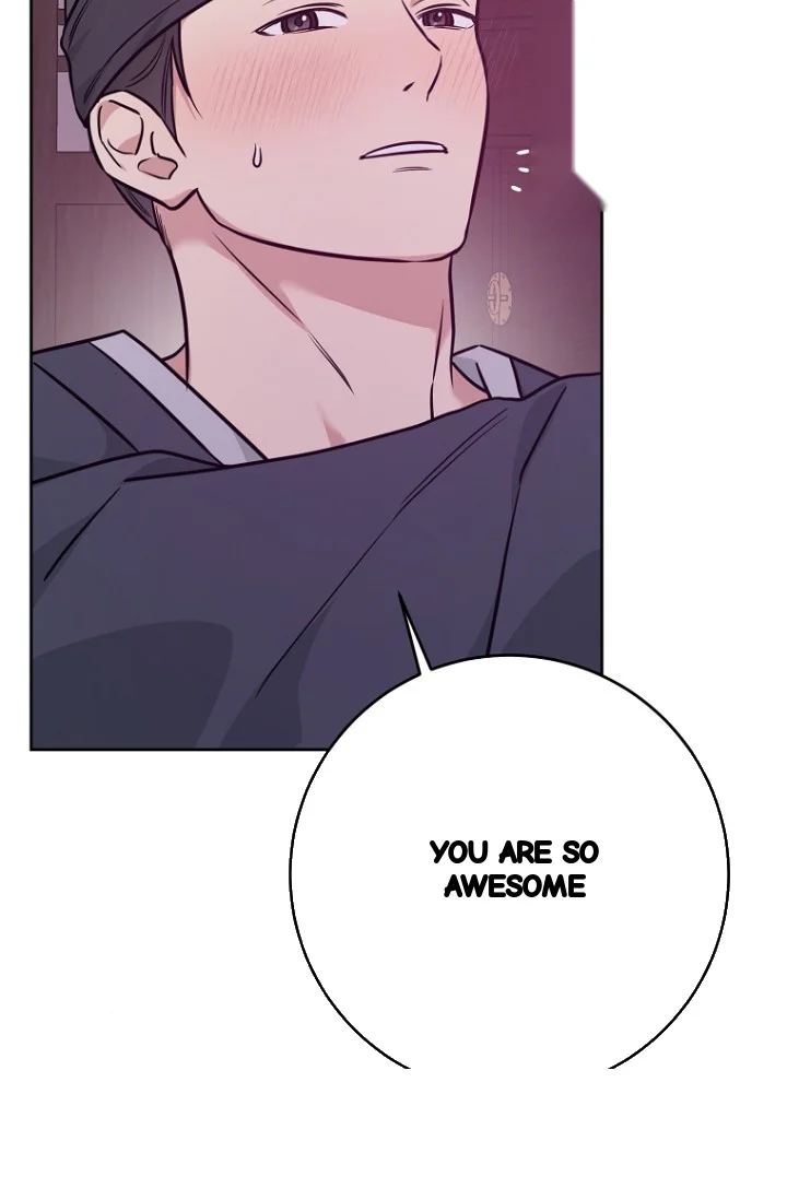 Art Of Intimacy Chapter 30 - Page 67