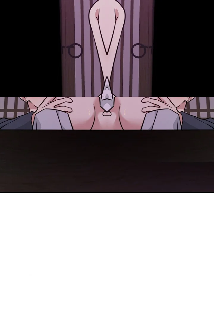 Art Of Intimacy Chapter 30 - Page 69