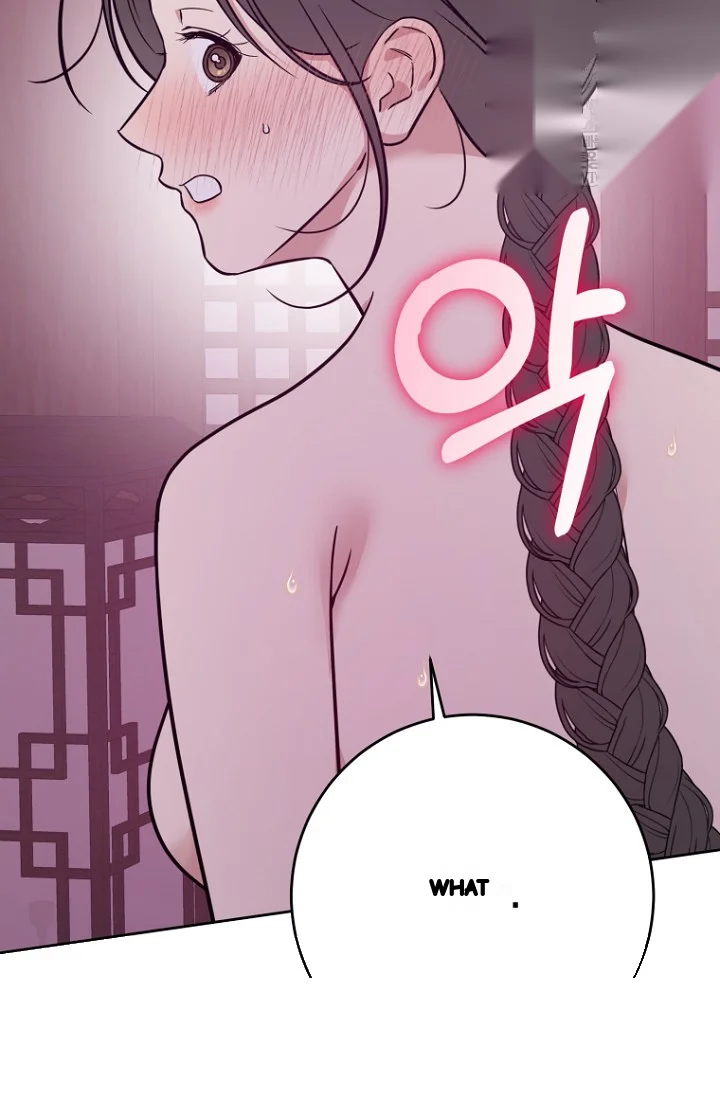 Art Of Intimacy Chapter 30 - Page 72