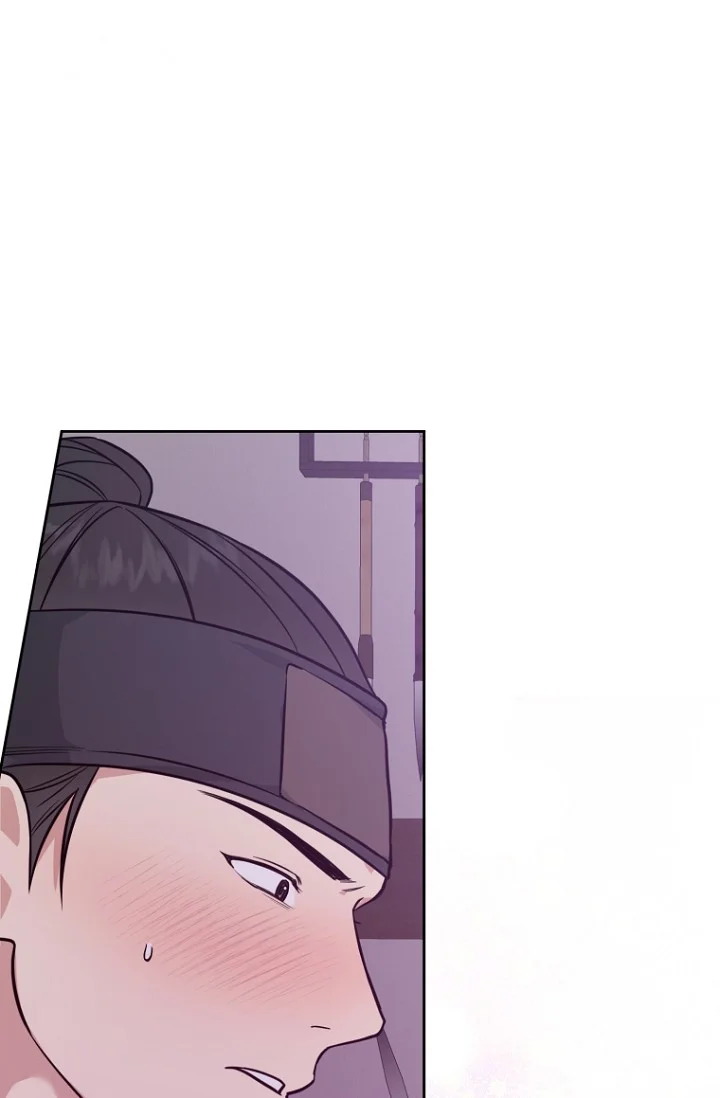 Art Of Intimacy Chapter 30 - Page 8