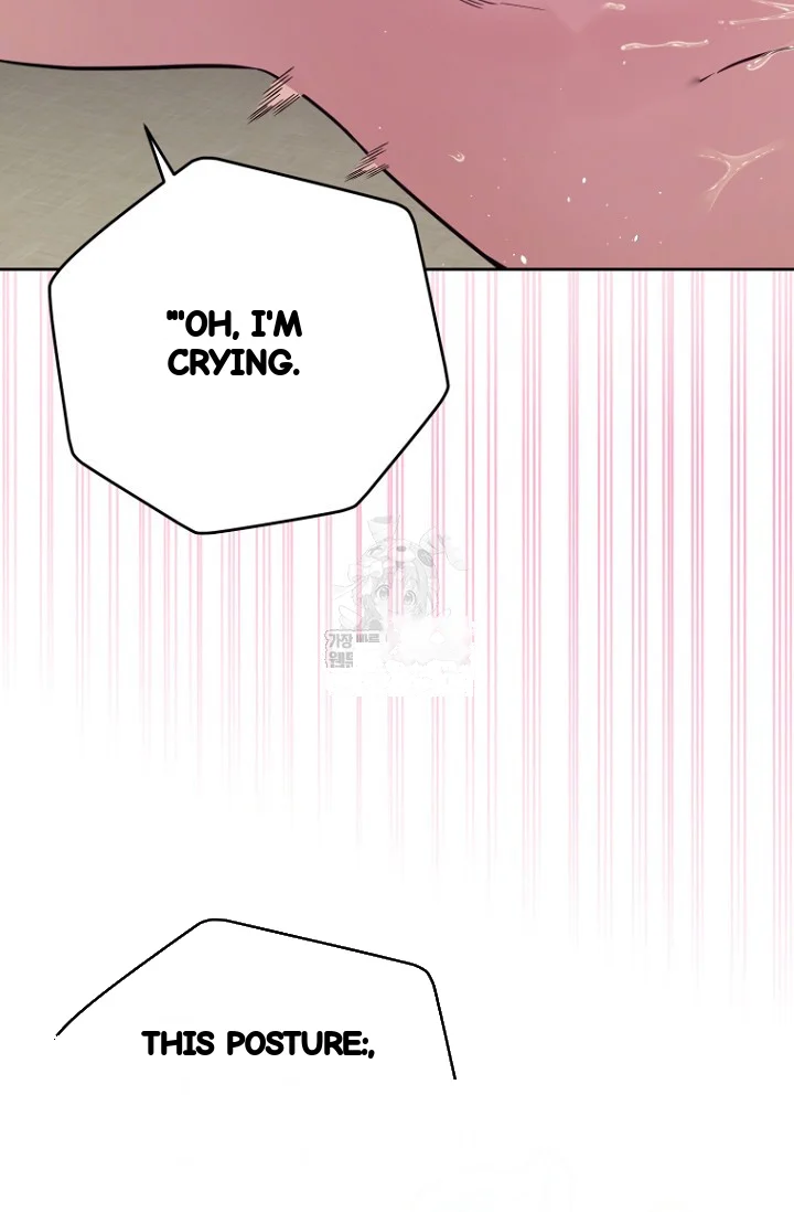 Art Of Intimacy Chapter 30 - Page 81