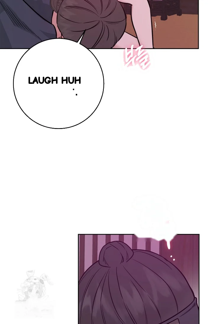 Art Of Intimacy Chapter 30 - Page 89