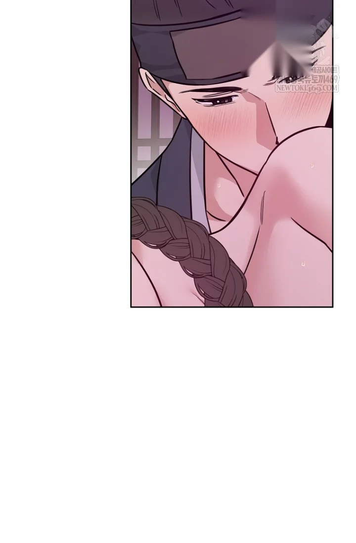 Art Of Intimacy Chapter 30 - Page 90