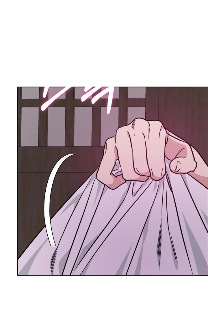 Art Of Intimacy Chapter 30 - Page 94