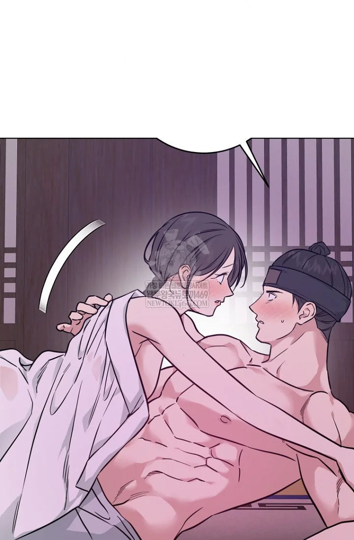 Art Of Intimacy Chapter 30 - Page 97