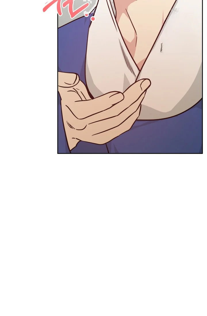 Art Of Intimacy Chapter 31 - Page 104