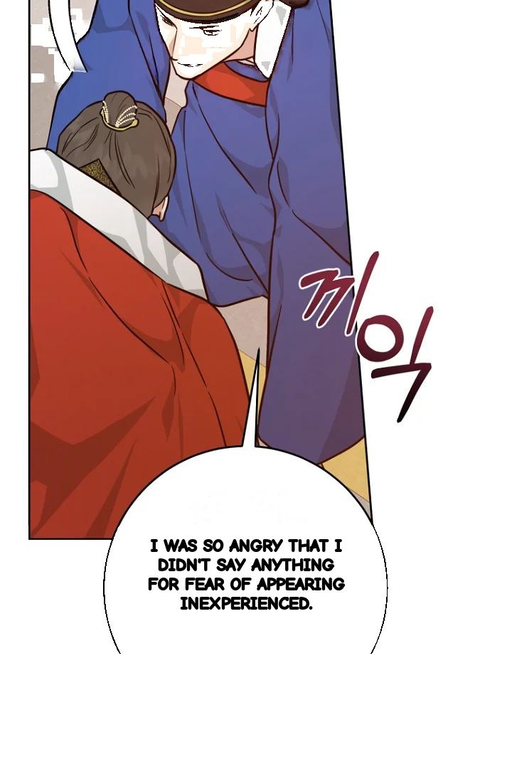 Art Of Intimacy Chapter 31 - Page 107