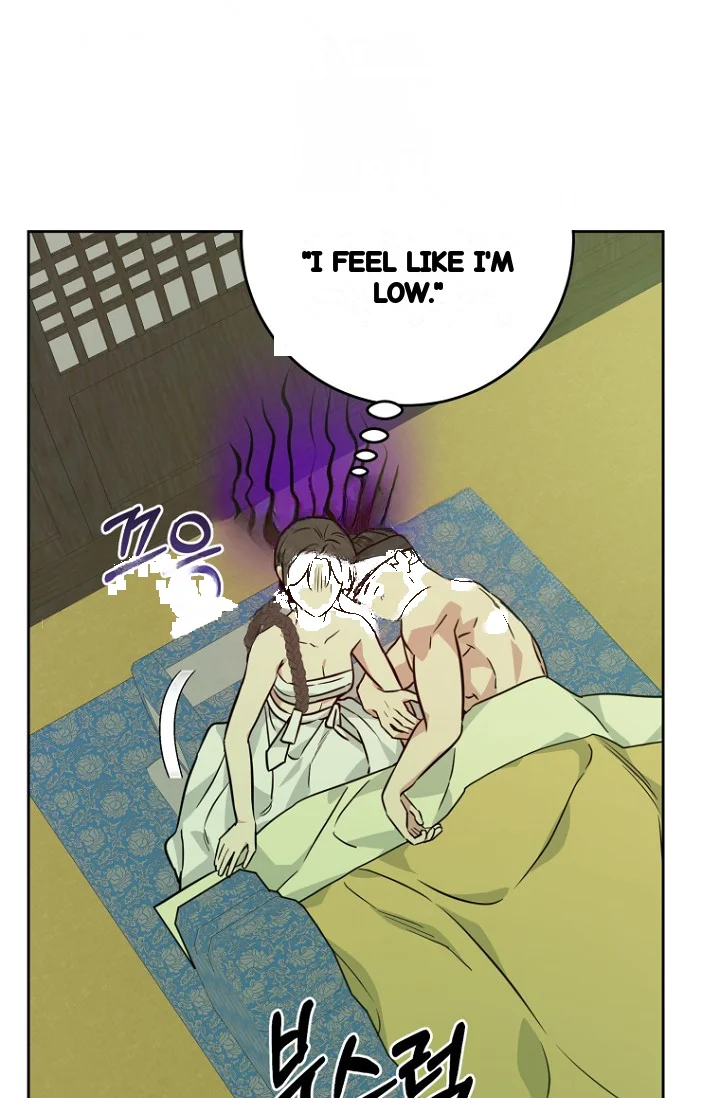 Art Of Intimacy Chapter 31 - Page 11