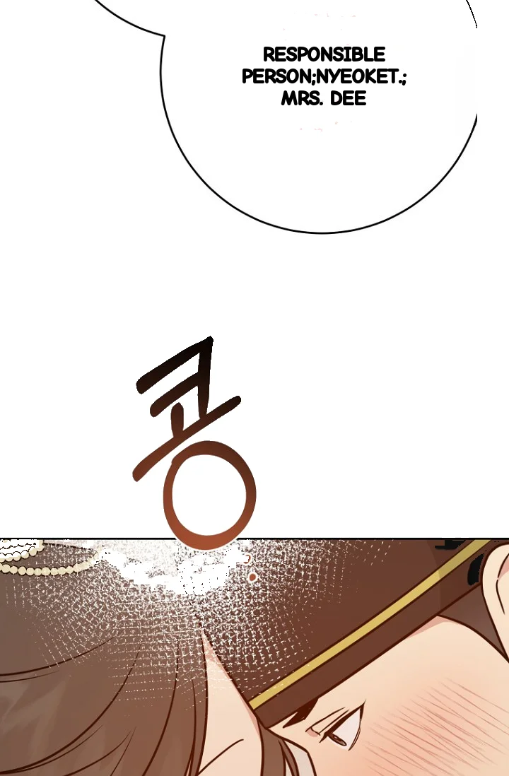 Art Of Intimacy Chapter 31 - Page 110