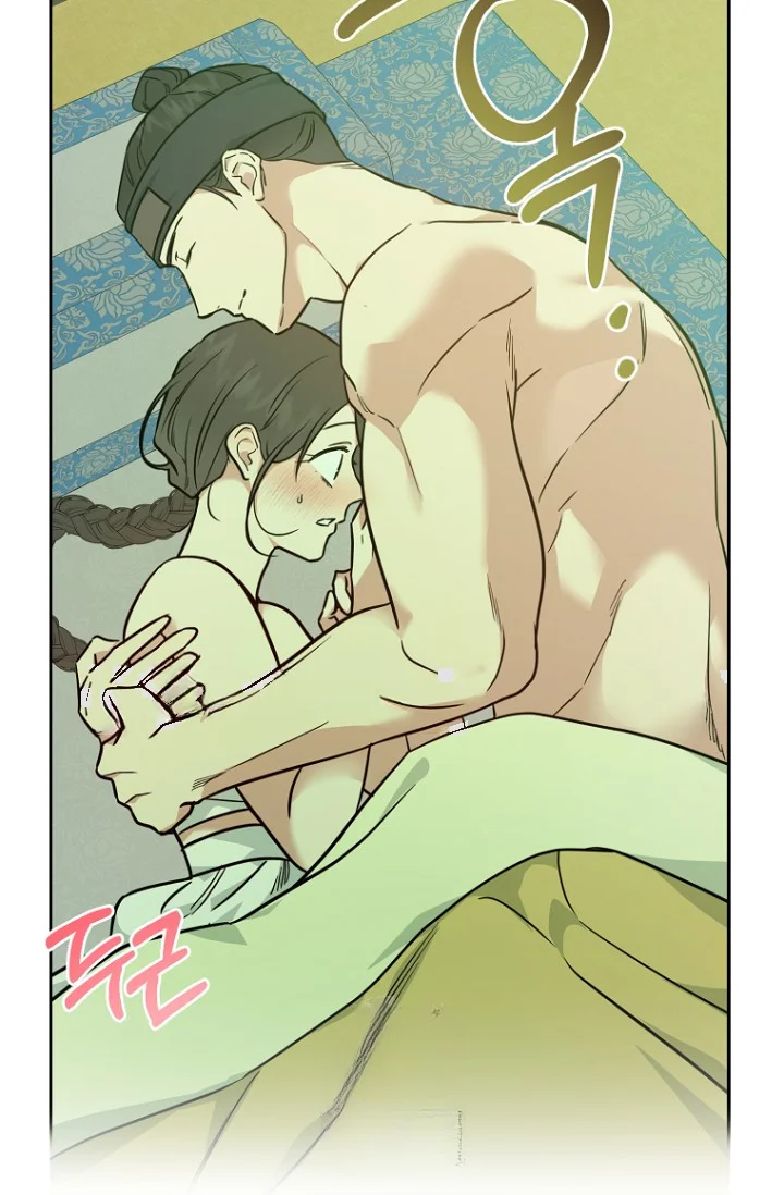 Art Of Intimacy Chapter 31 - Page 16