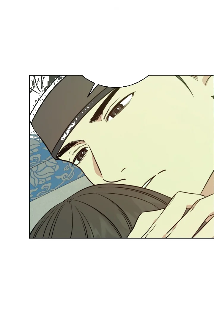 Art Of Intimacy Chapter 31 - Page 19