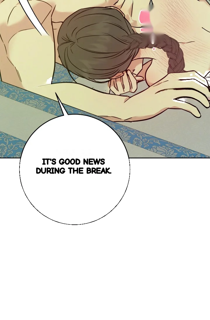 Art Of Intimacy Chapter 31 - Page 21