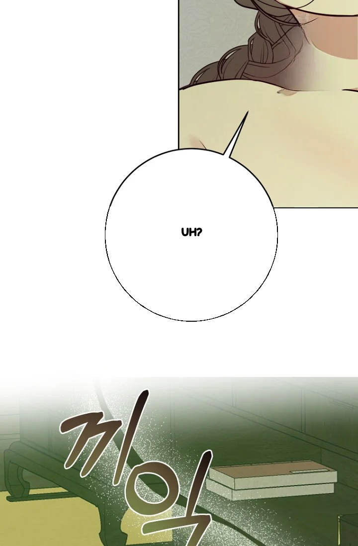 Art Of Intimacy Chapter 31 - Page 24