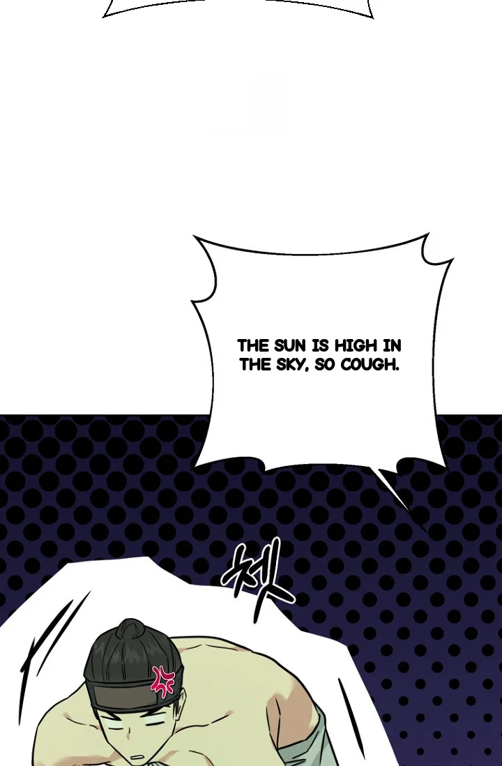 Art Of Intimacy Chapter 31 - Page 27