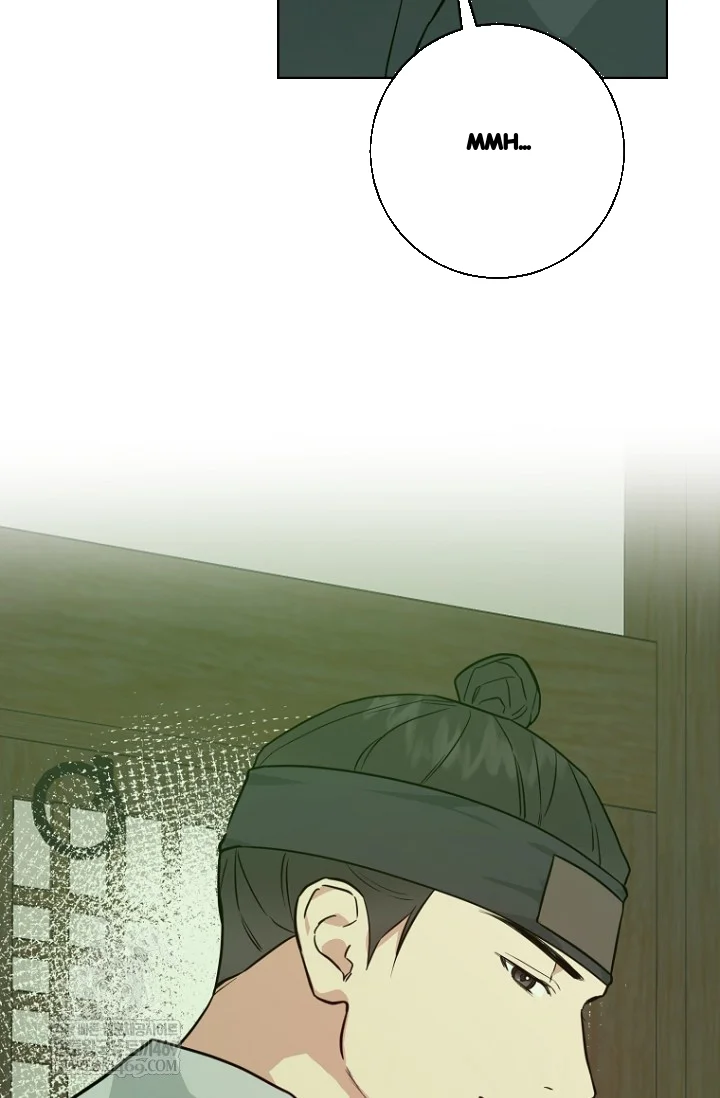 Art Of Intimacy Chapter 31 - Page 31