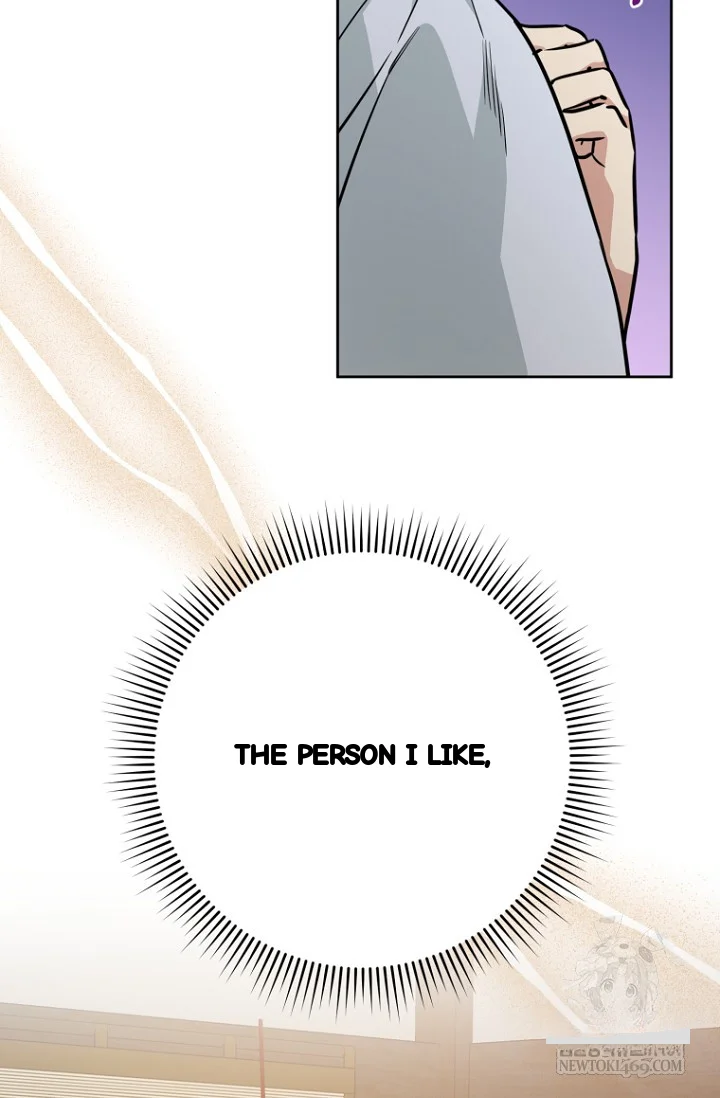 Art Of Intimacy Chapter 31 - Page 40