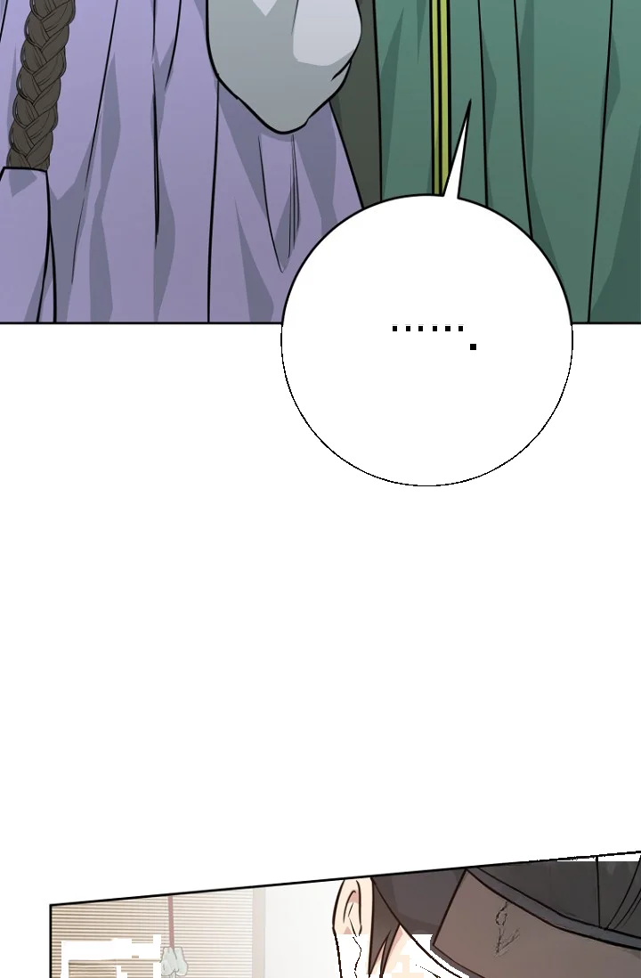 Art Of Intimacy Chapter 31 - Page 42