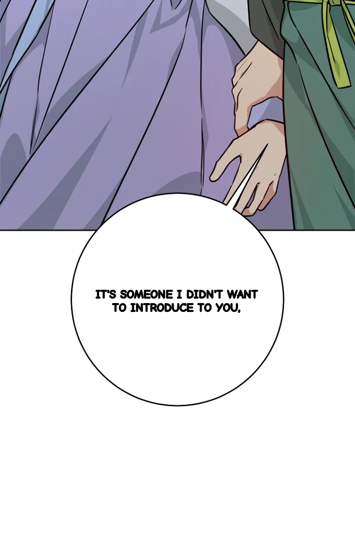 Art Of Intimacy Chapter 31 - Page 47