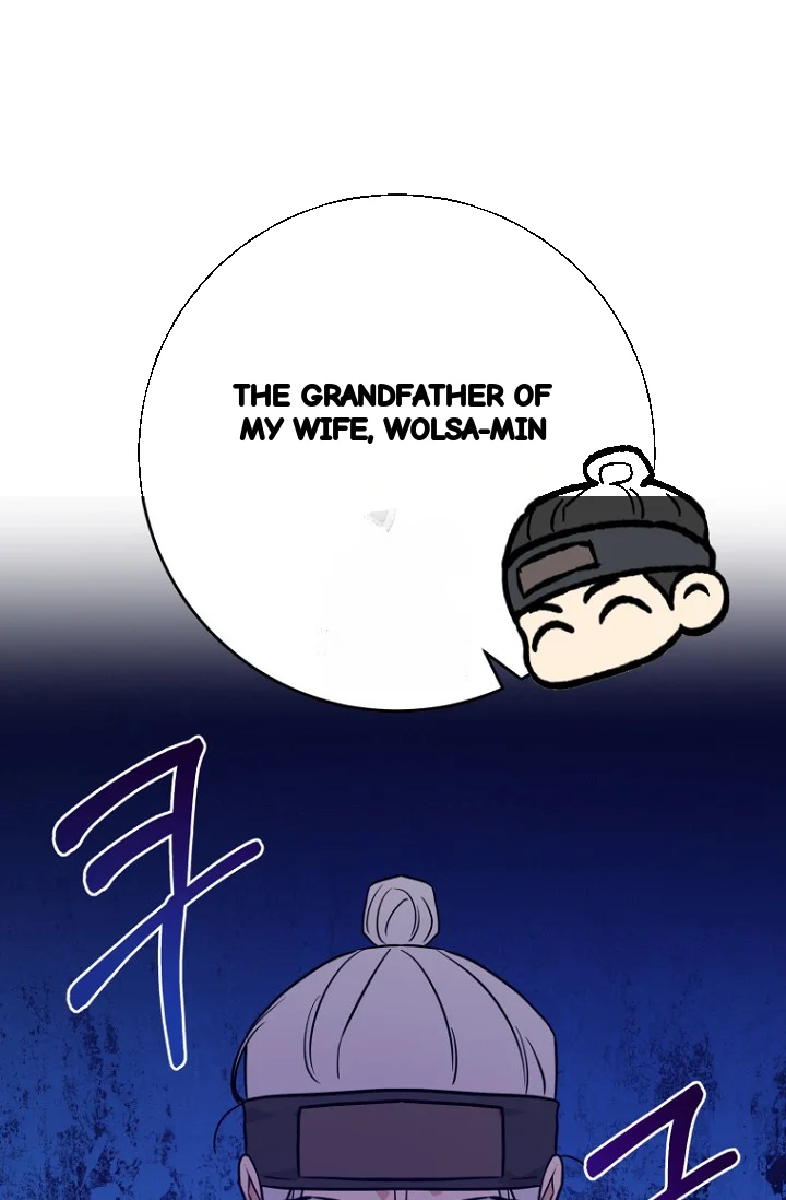 Art Of Intimacy Chapter 31 - Page 51