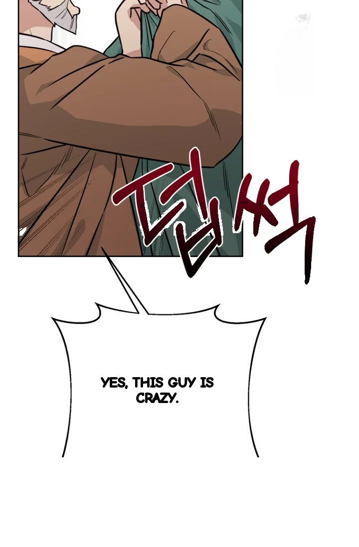 Art Of Intimacy Chapter 31 - Page 54