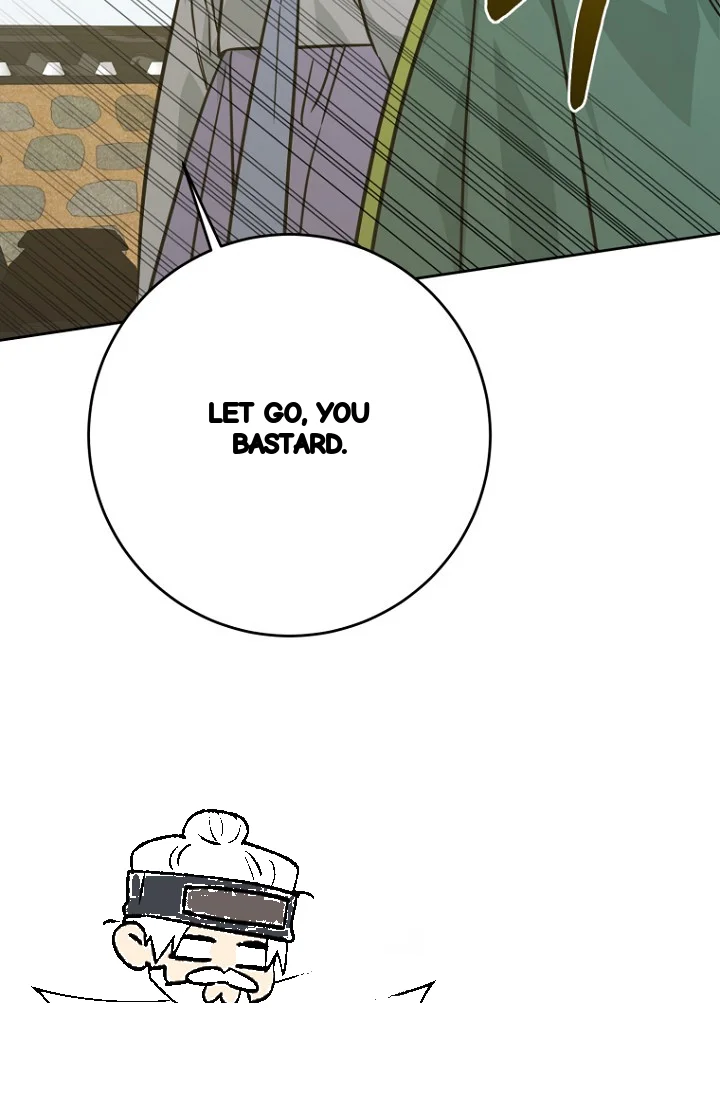Art Of Intimacy Chapter 31 - Page 58
