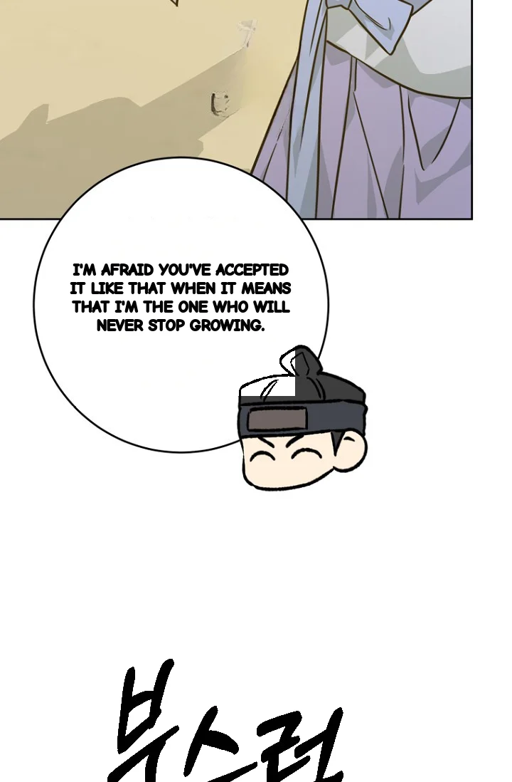Art Of Intimacy Chapter 31 - Page 60