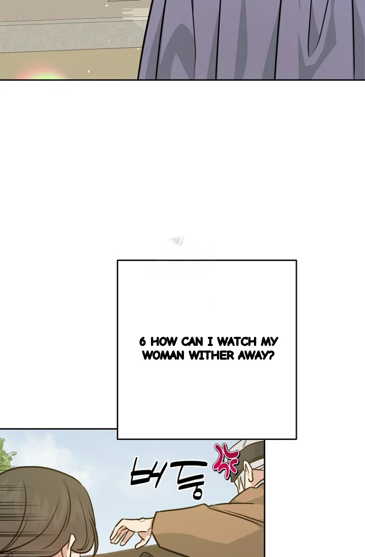 Art Of Intimacy Chapter 31 - Page 65