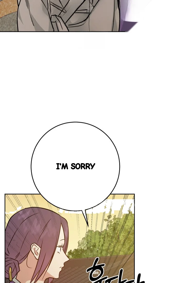 Art Of Intimacy Chapter 31 - Page 94
