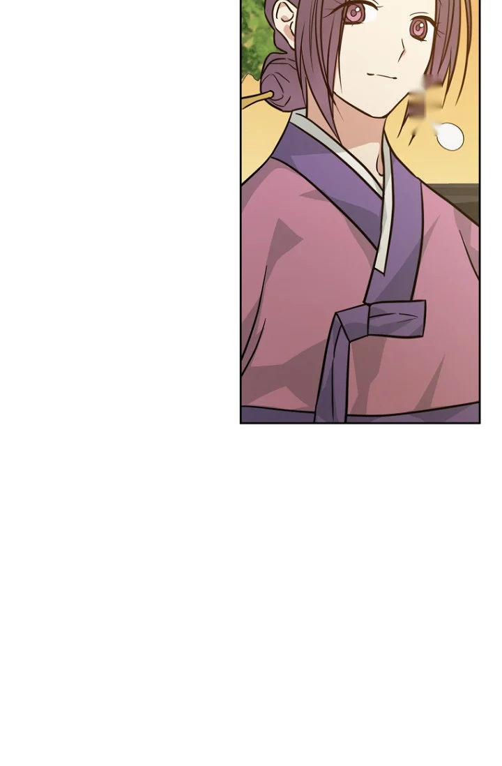 Art Of Intimacy Chapter 31 - Page 96