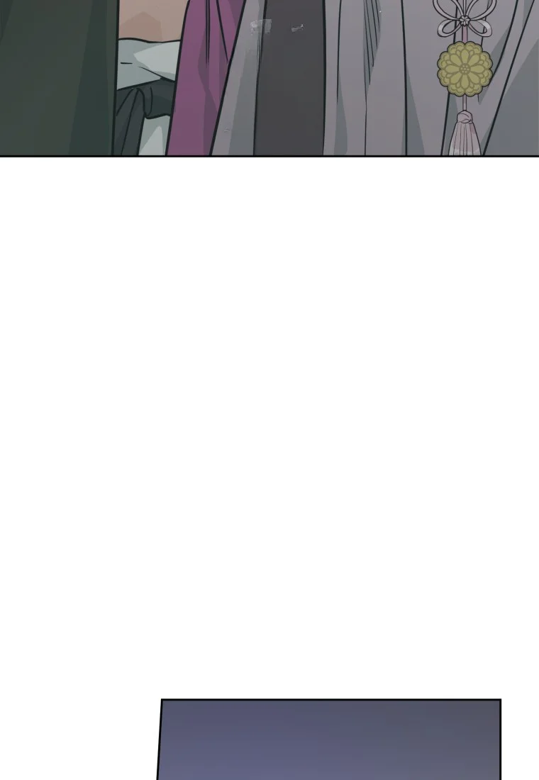 Art Of Intimacy Chapter 32 - Page 108